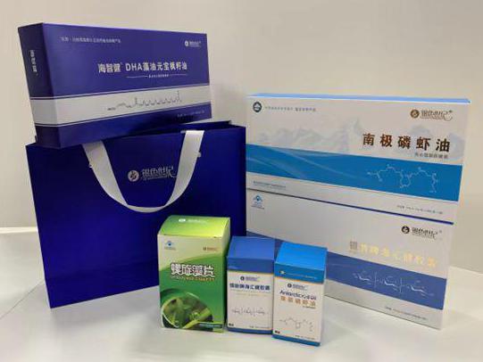 青山彩盒定制