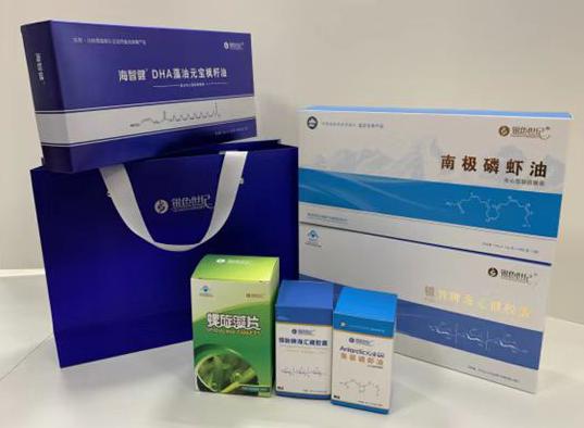 青山包装盒定制